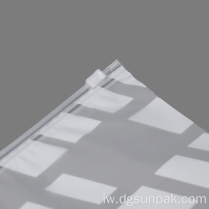 חבילת בגדים חלבית שקית רוכסן מתכלה